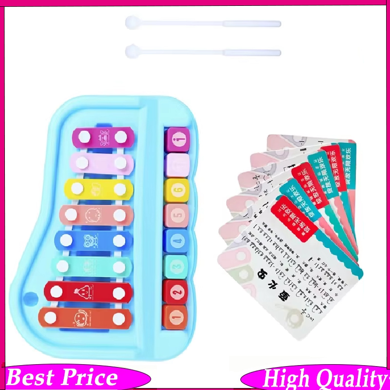 Kids Toys Xylophone - เครื่องดนตรีเคาะจังหวะ 8 โทนเสียง - ไซโลโฟนสไตล์ออร์ฟสำหรับเด็ก ของเล่นดนตรีเพื่อการศึกษา