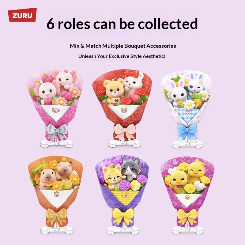 Kids Toys Brand - ซูรู มินิ แบรนด์ส์ มินิ คาวาอิ บูเก้