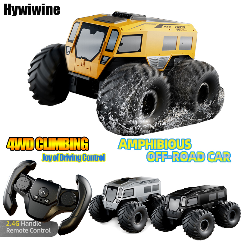 Kids Toys Under 50 - รถบังคับวิทยุ JJRC รุ่นรัสเซียนเชอร์ป ออลเทอร์เรน สเกล 1:24