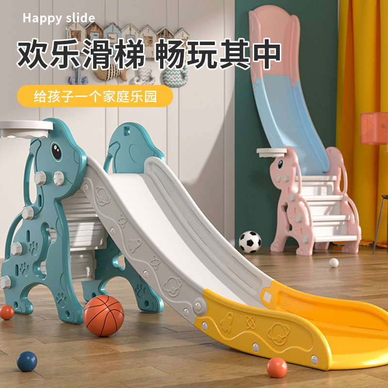 Kids Toys Jiji - สไลเดอร์ในร่มสำหรับเด็กใช้ในบ้าน, สไลเดอร์เด็กเล็ก, ของเล่นอเนกประสงค์แบบพับได้สำหรับเด็ก, สนามเด็กเล่นในบ้าน
