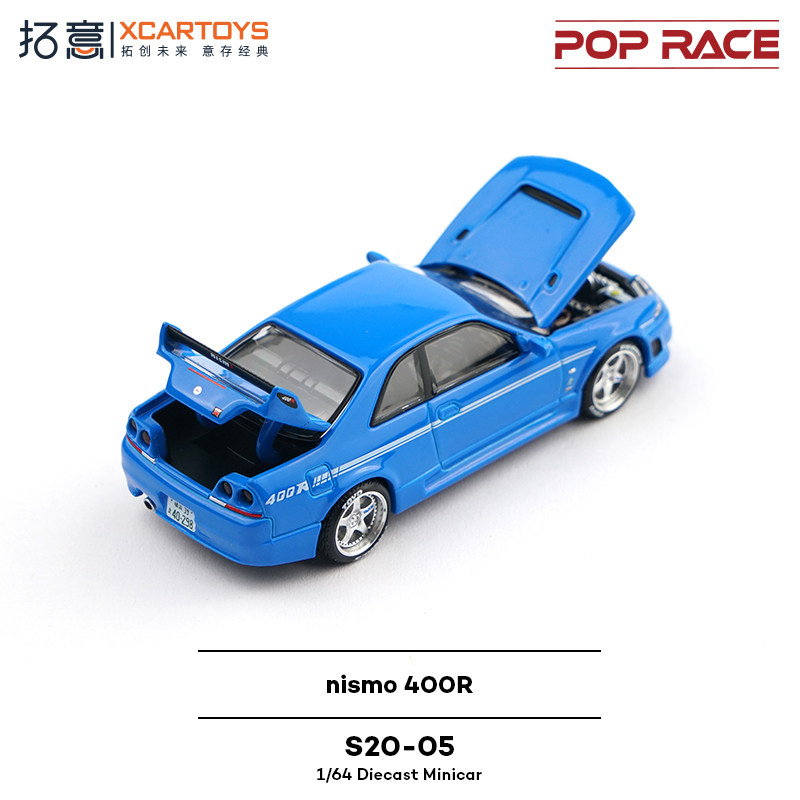 XCARTOYS POP RACE 1/64 Nismo 4 - Kids Toys Xmas บทวิจารณ์และราคา