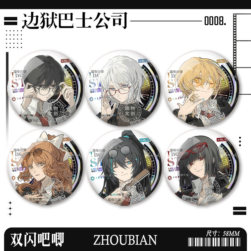 ฟิกเกอร์แอ็คชั่นแฟนตาซี COS อน - Kids Toys Company บทวิจารณ์และราคา
