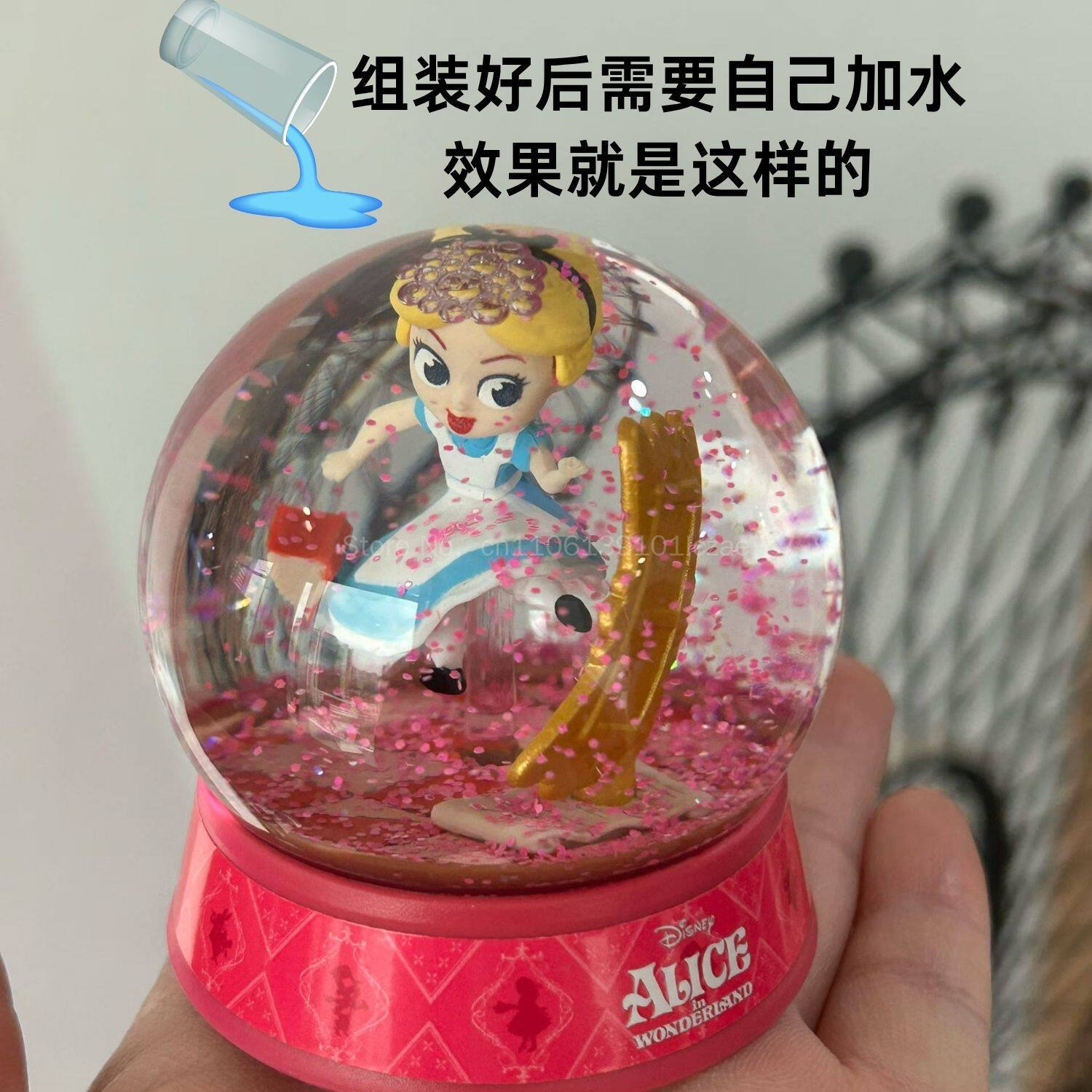 ซูรู มินิแบรนด์ส ครีเอท ดิสนีย - Kids Toys Brand บทวิจารณ์และราคา