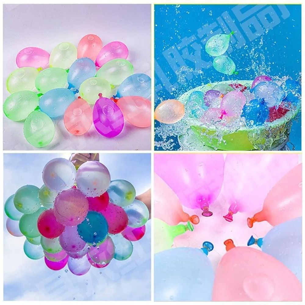 ปั๊มน้ำพลาสติกสำหรับลูกโป่ง ขอ - Water Balloon Set บทวิจารณ์และราคา