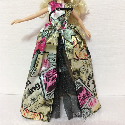 Original 1/6ตุ๊กตาสาวอุปกรณ์เส - Kids Toys Unique บทวิจารณ์และราคา